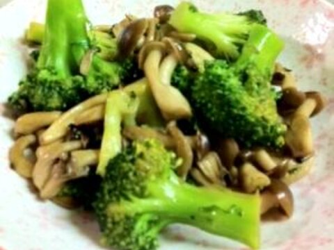 簡単 しめじとブロッコリーのオイスターソース炒め レシピ 作り方 By Go Go Tys 楽天レシピ 簡単 しめじとブロッコリーのオイスターソース炒め レシピ 作り方 By Go Go Tys 楽天レシピ